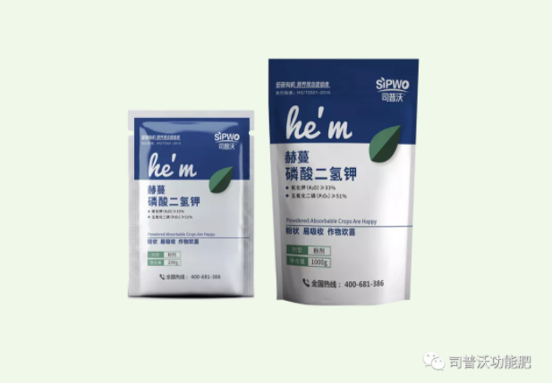 解密磷酸二氫鉀作用技巧，有些技巧你還真的不知道